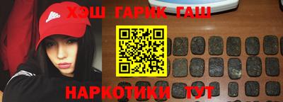 jwh Кингисепп