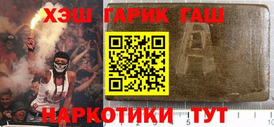 jwh Кингисепп