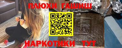 прущая мука Кимры