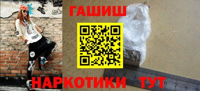COCAINE Кинель
