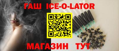 COCAINE Кинель