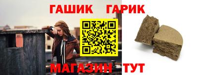 COCAINE Кинель