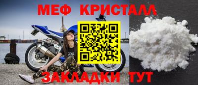 прущая мука Кимры