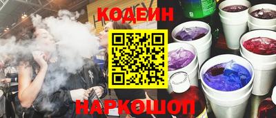jwh Кингисепп